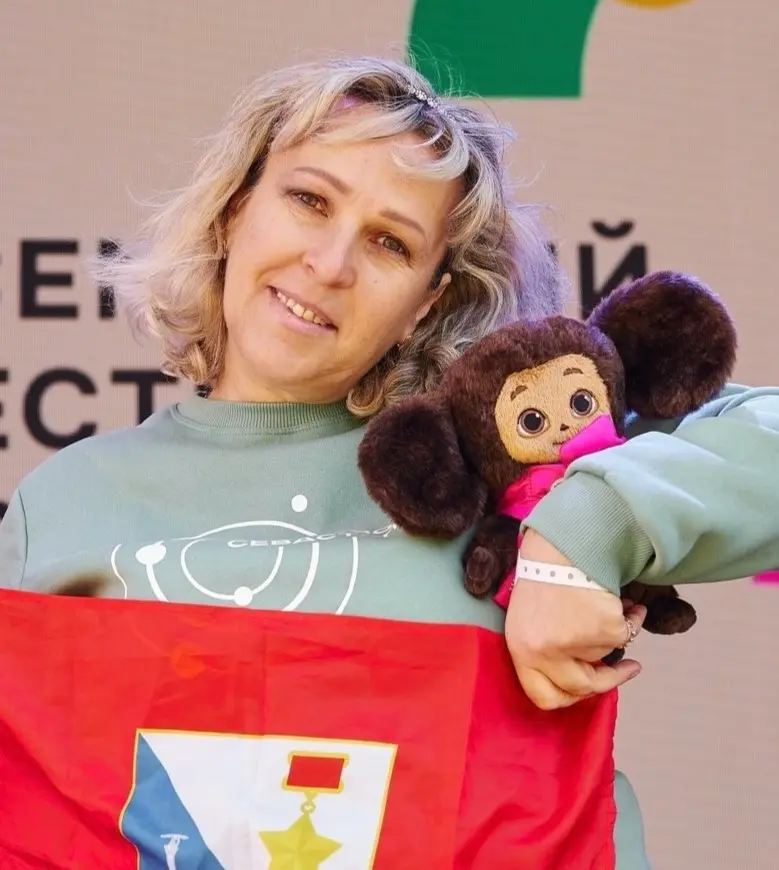 Мария Иванова