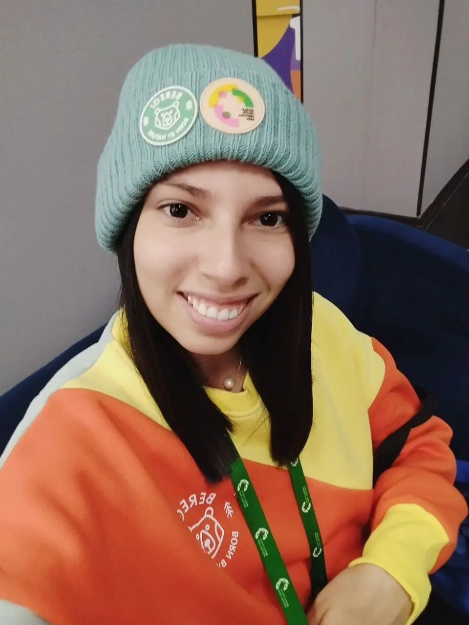 Юсмар Майорга