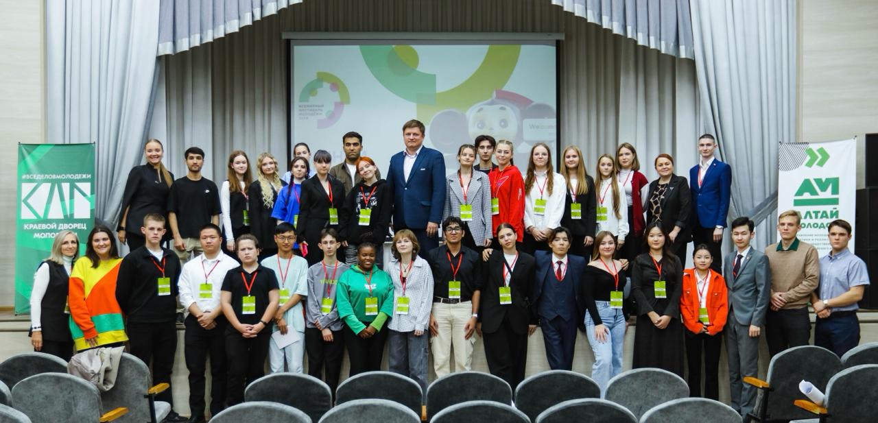 50 молодых людей из России и зарубежных стран приняли участие в саммите «Наследие ВФМ – 2025» в Барнауле