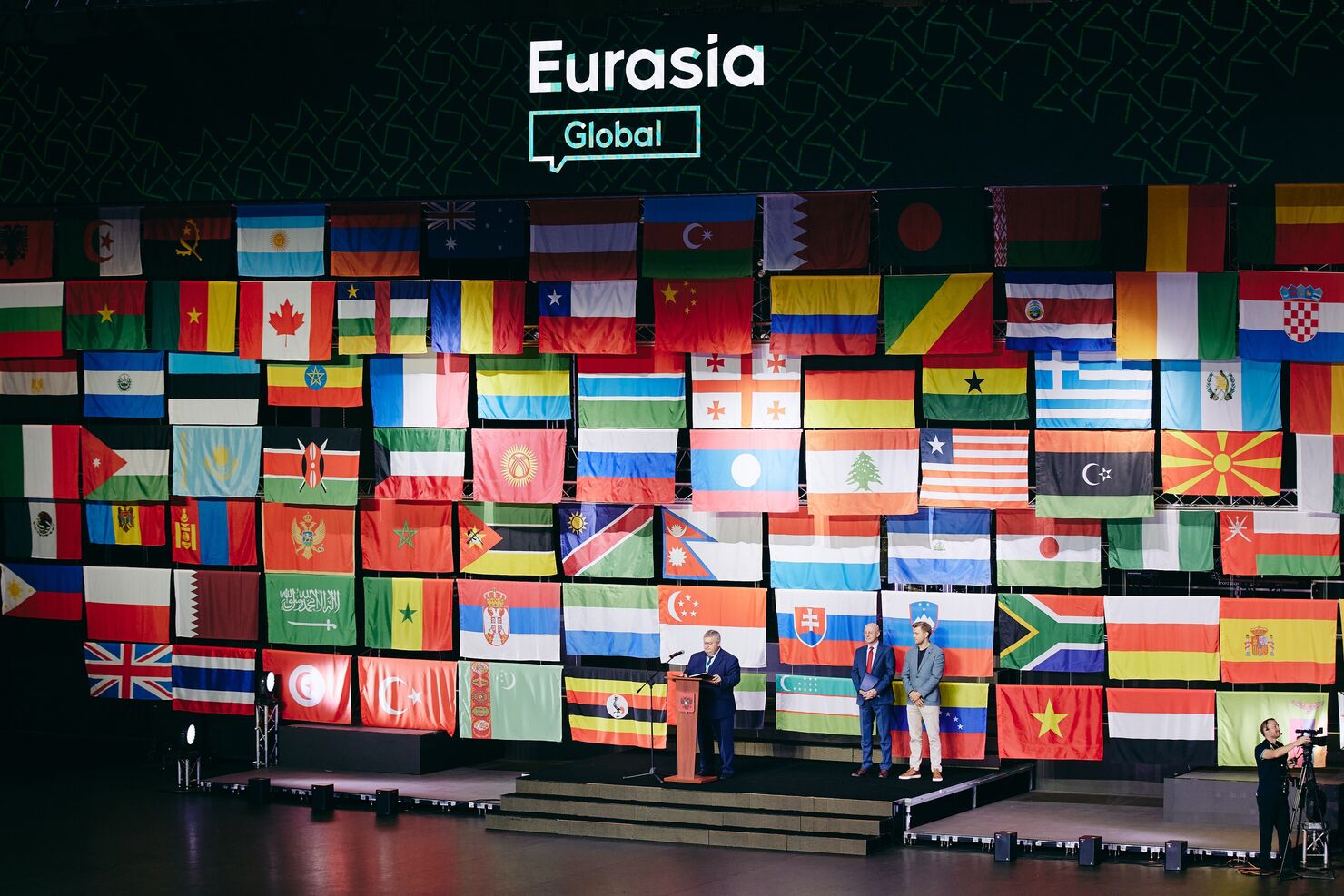 Завершен прием заявок на Международный молодежный форум «Евразия Global»