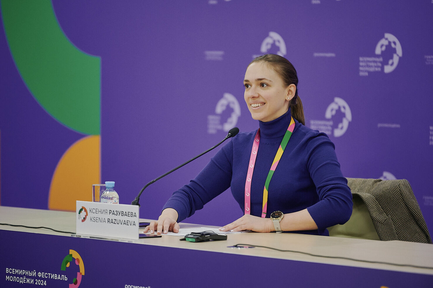 Более 800 мероприятий пройдет на Всемирном фестивале молодежи