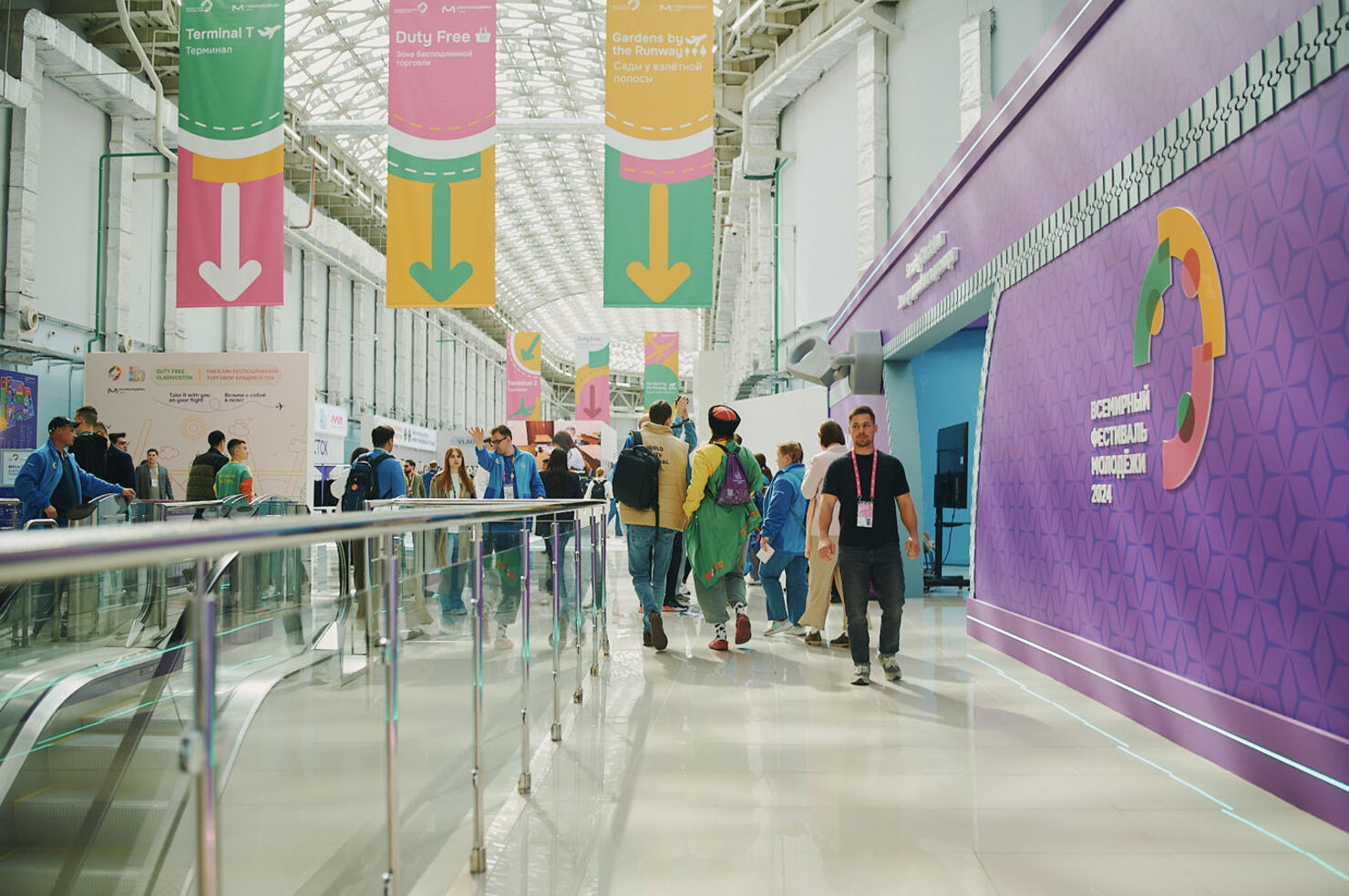 Брифинг народного артиста РФ Игоря Бутмана