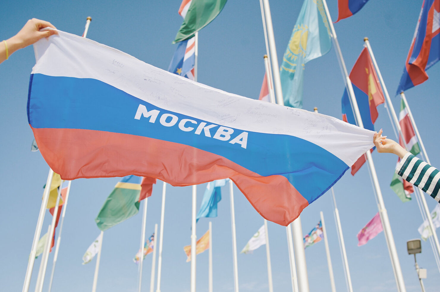 Брифинг официального представителя МИД России Марии Захаровой