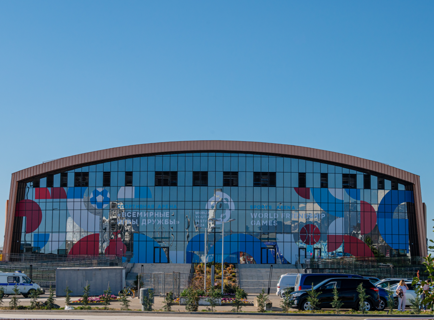 Брифинг руководителя официального видеоагентства ВФМ-2024 Ruptly Индиры Жаровой