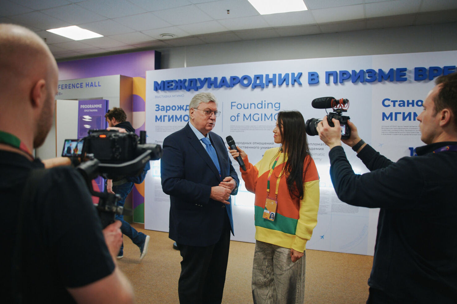 Дискуссия «Образование и наука в эпоху полицентричности» прошла на ВФМ