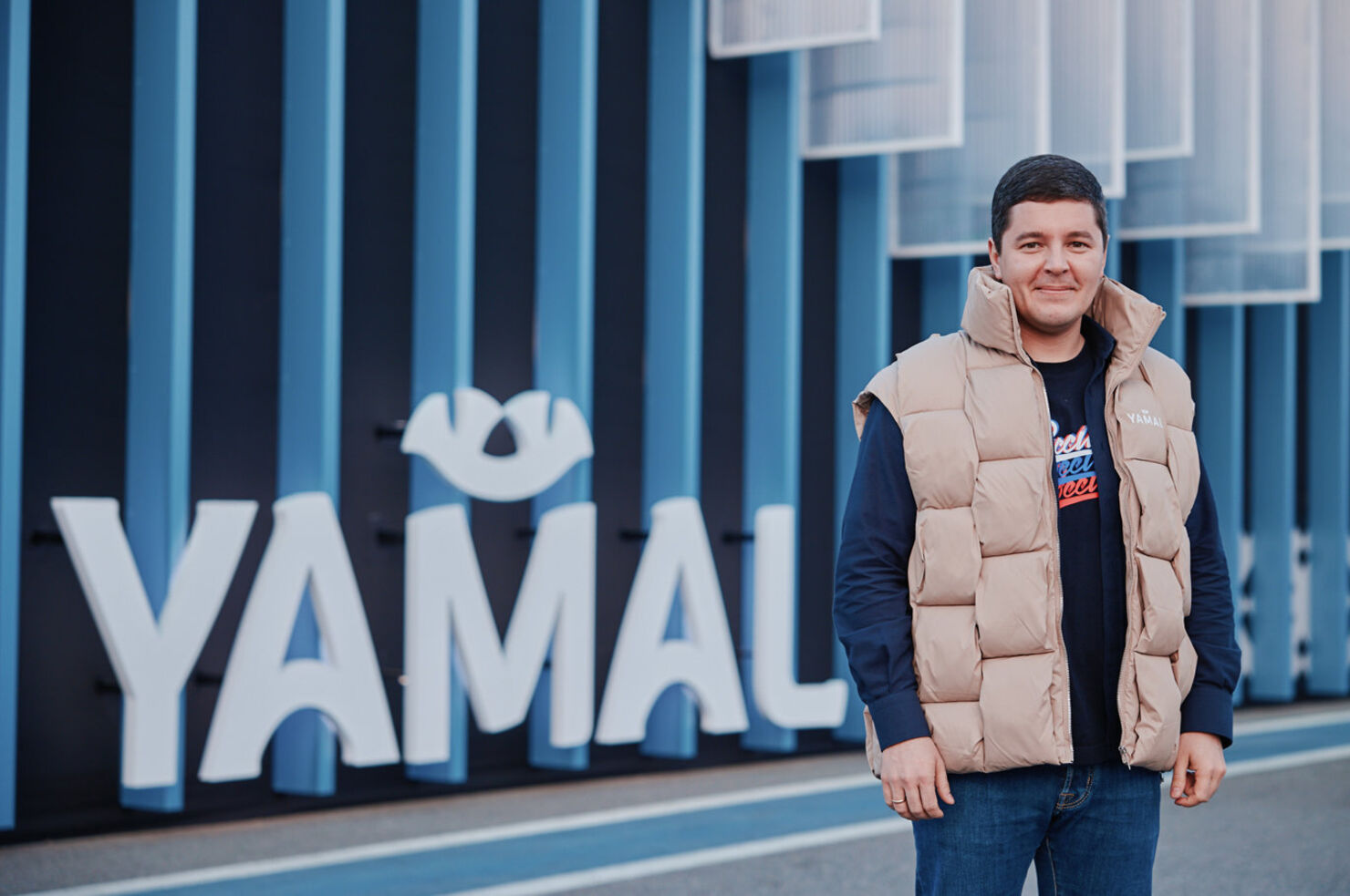 Дмитрий Артюхов: «Программа «Регион для молодых» позволяет создавать молодёжную инфраструктуру во всех регионах страны»