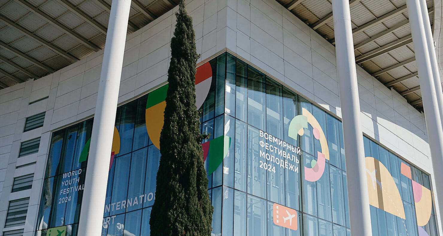 Дмитрий Медведев выступит лектором марафона Знание.Первые на Всемирном фестивале молодежи