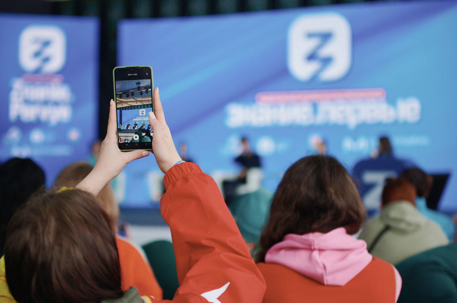 “Unanimous in the desire to be strong”: Alexander Karelin talked to the participants of the Znanie.Pervye marathon.
