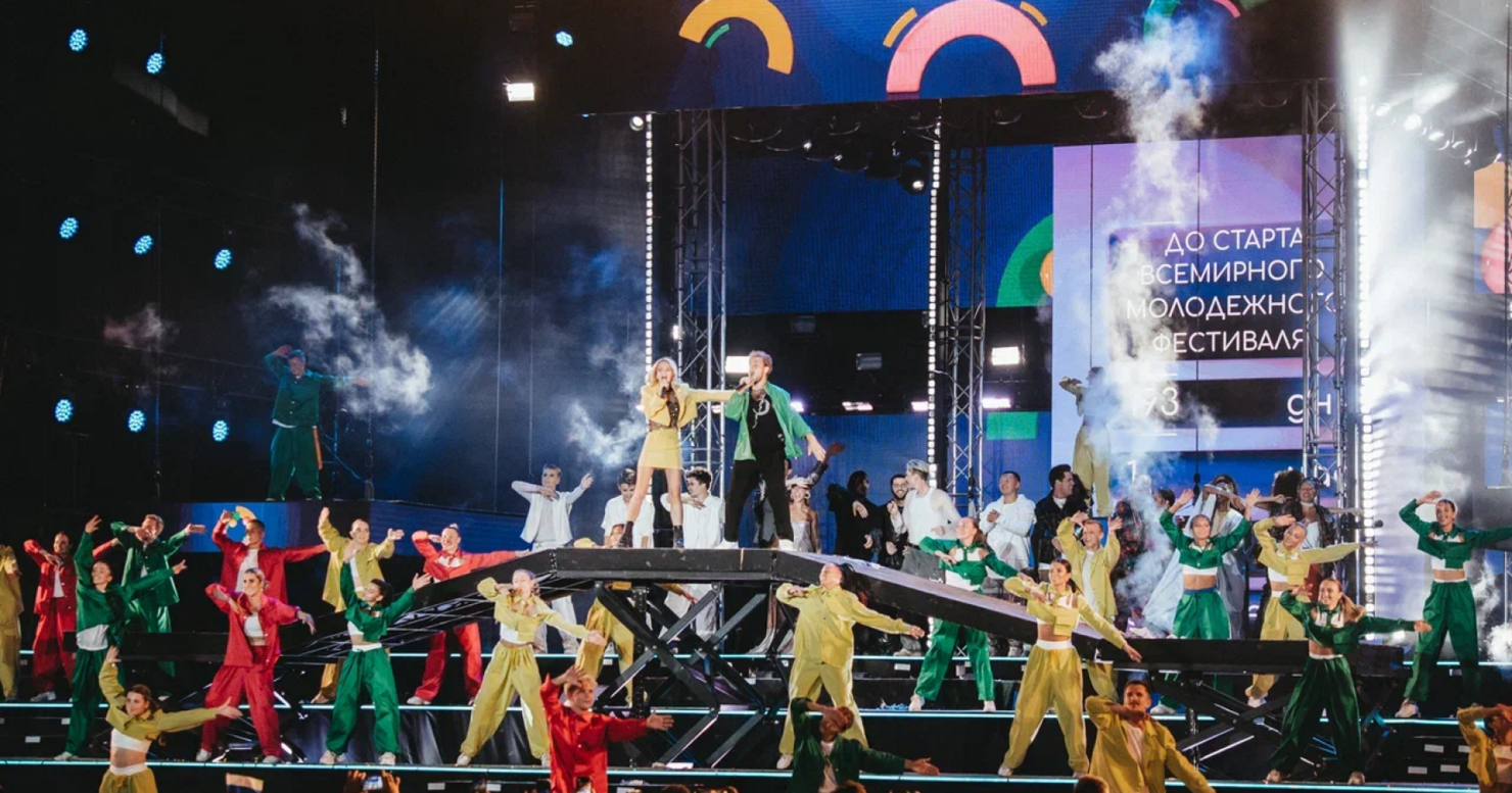 World Youth Festival Theme Song Available On All Digital Platforms