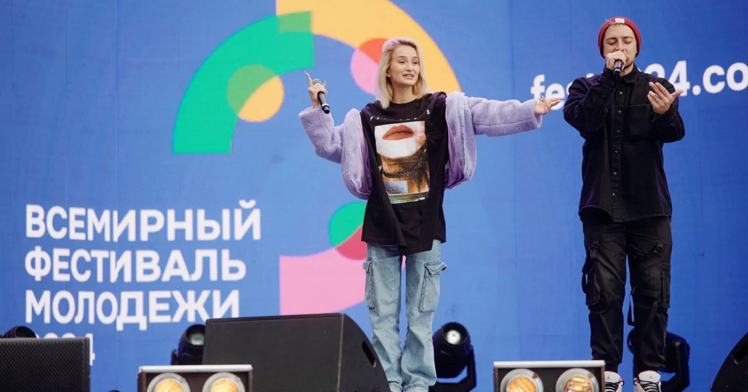 Официальная песня ВФМ-2024 стала частью празднования Дня города Москвы