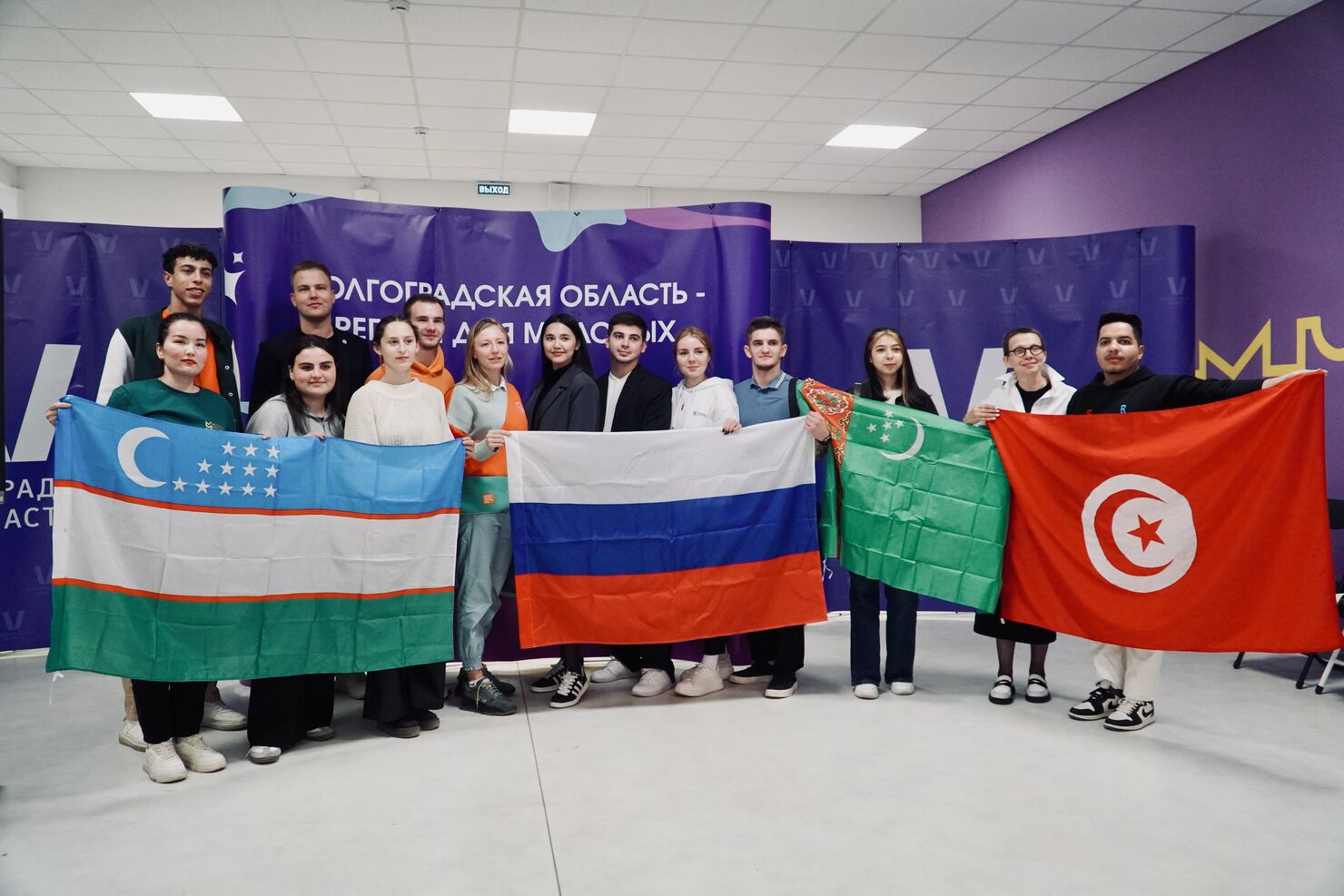 From South to Far East: 20 International Friendship Clubs Opened their Doors to Youth from across the World