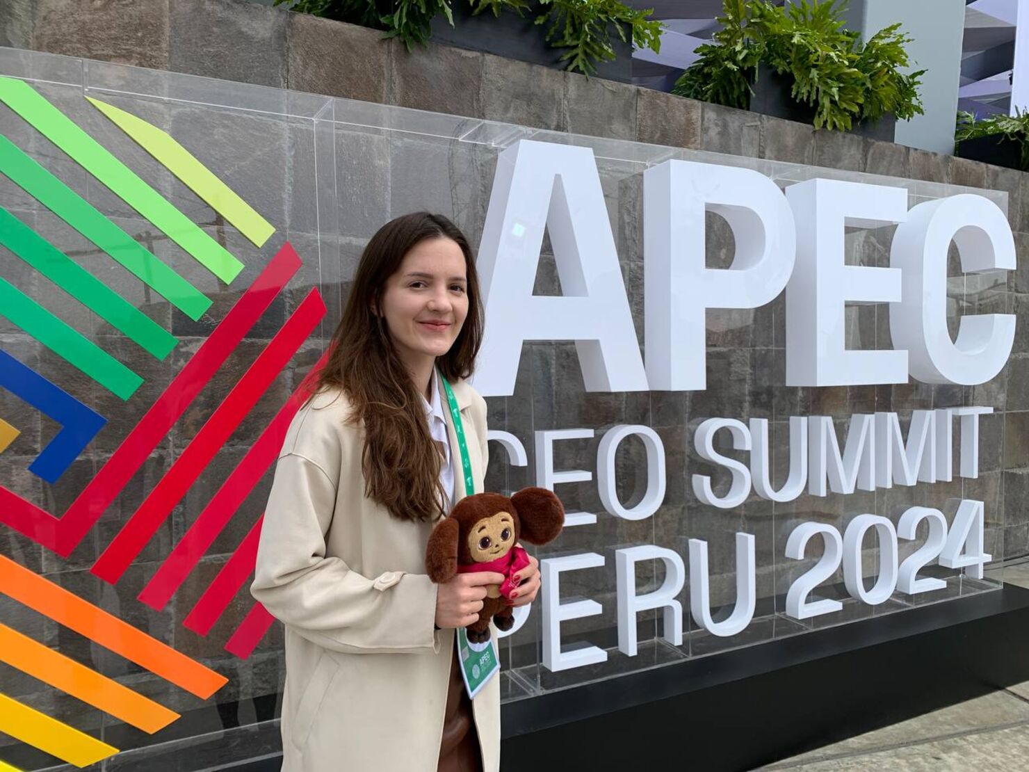 Голоса будущего: участники Международных клубов дружбы представили Россию на Молодёжном форуме АТЭС в Перу