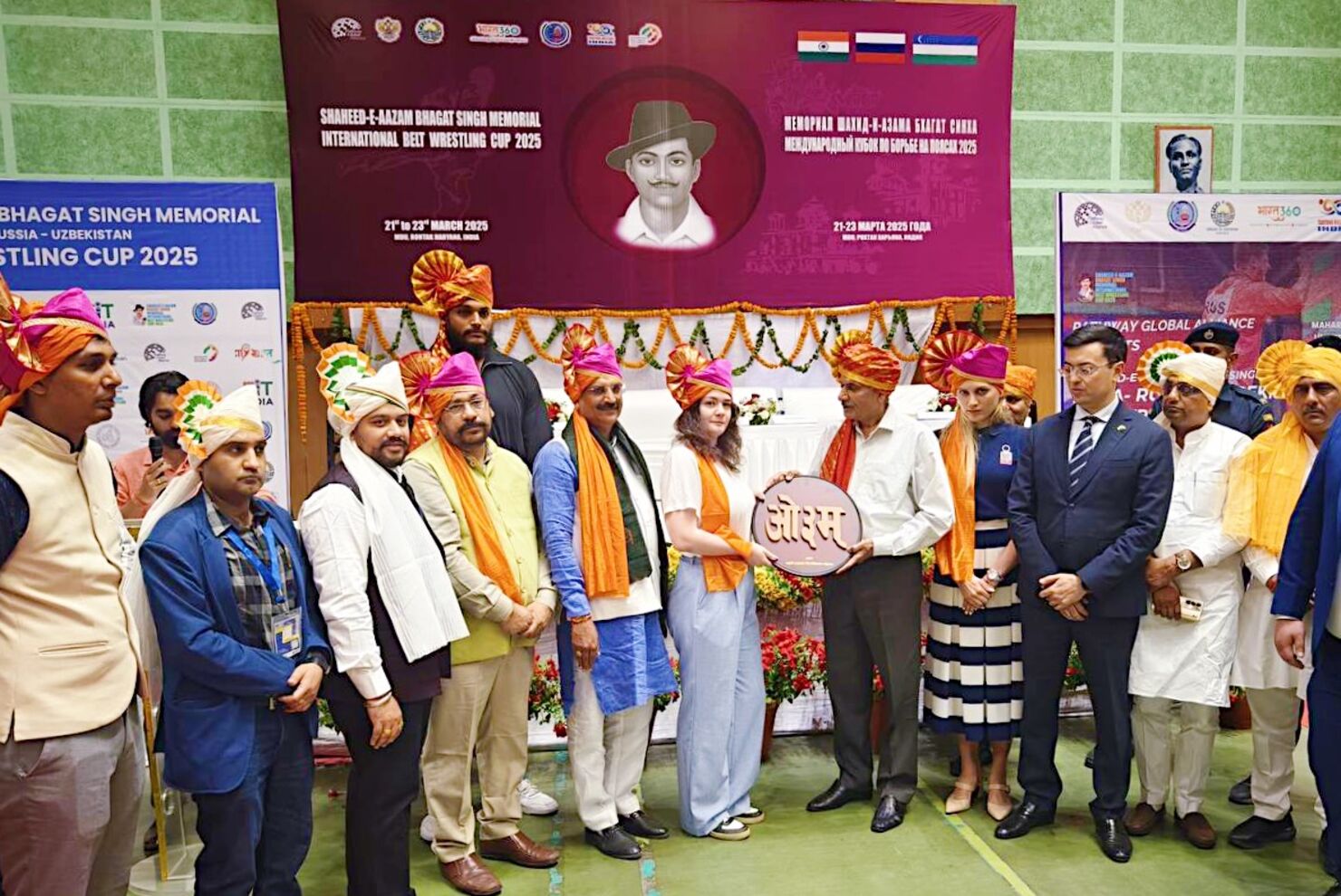 International Tournament Co-Organized by India, Russia and Uzbekistan in Collaboration with WYF Directorate