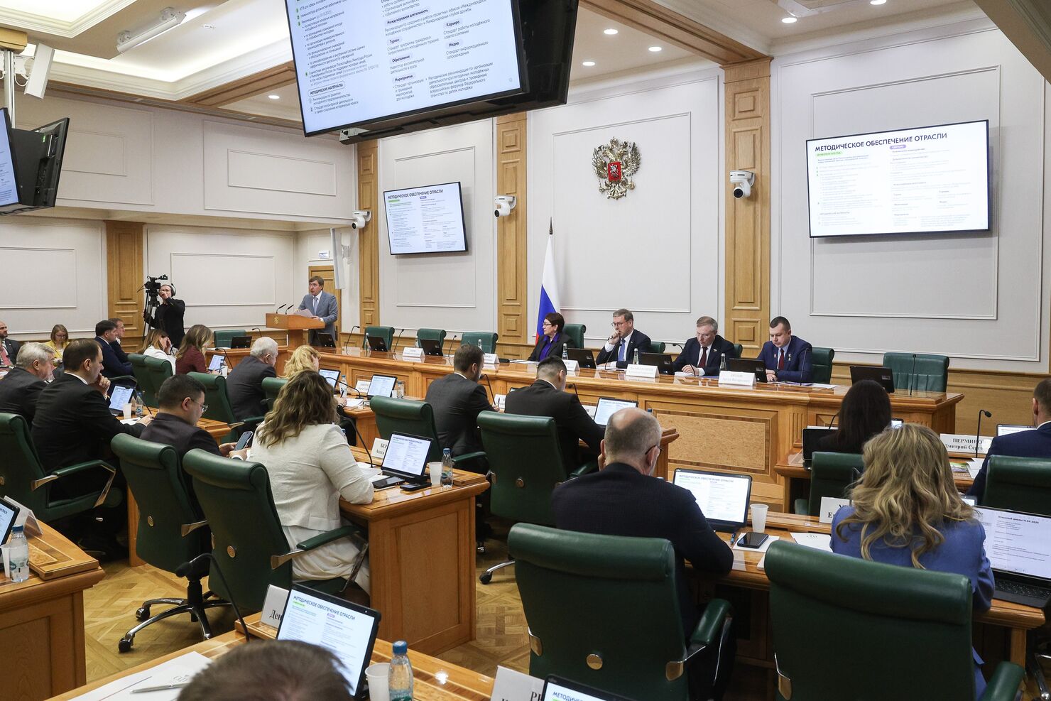 Красноярск примет Форум Всемирного фестиваля молодёжи в 2026 году
