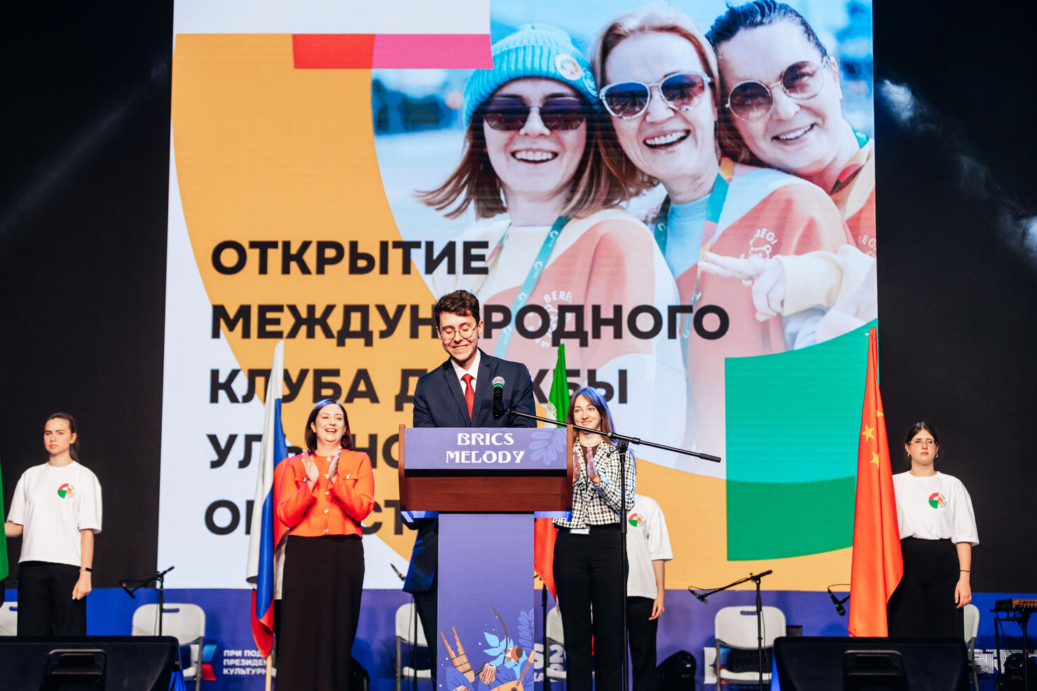 Молодёжь Приволжского федерального округа будет развивать международное сотрудничество с 20 зарубежными странами