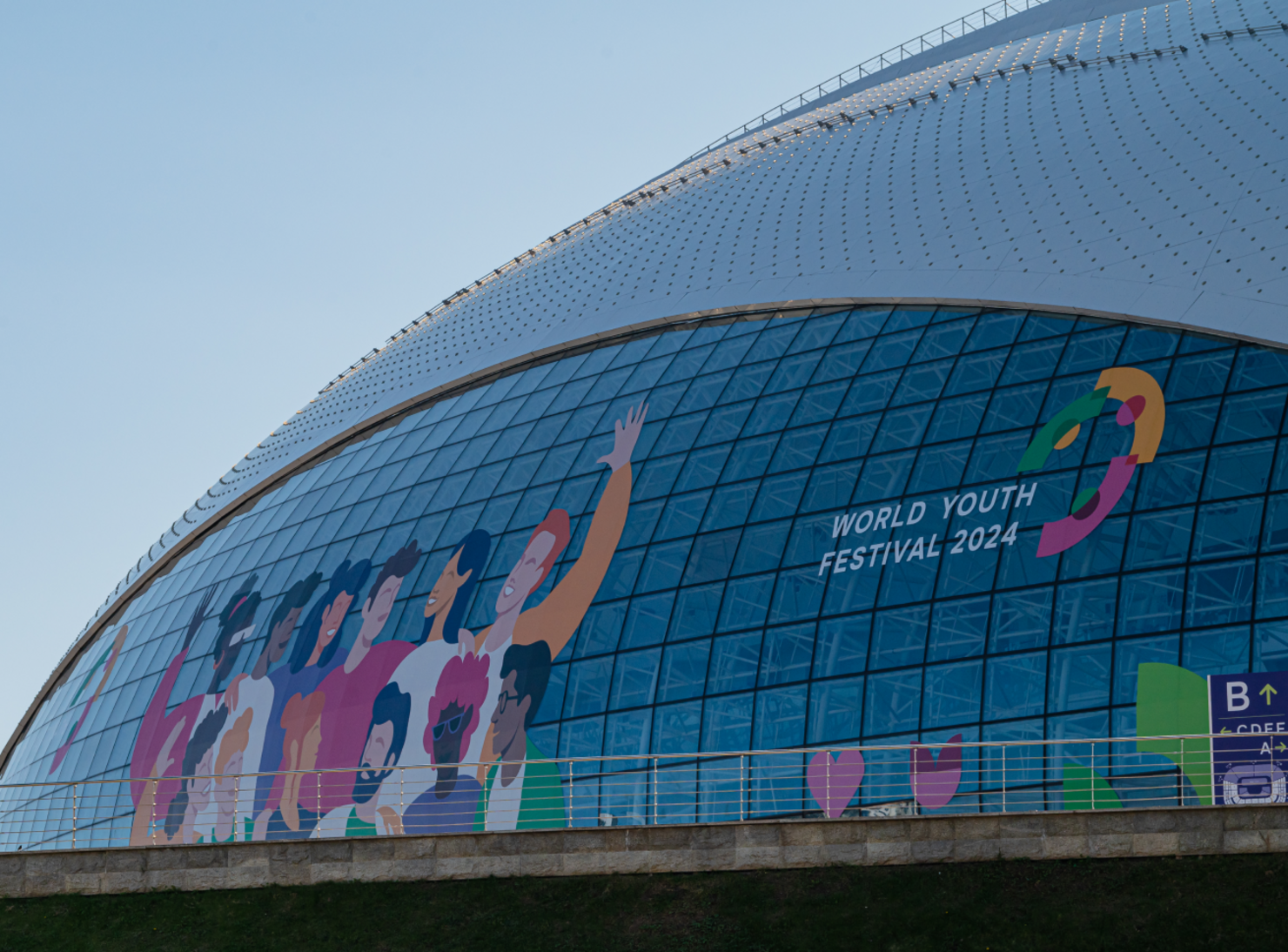 Morning Exercises with Champions, Rhythmic Gymnastics Festival, Show with Figure Skating Stars: WYF 2024 Sports Program Presented