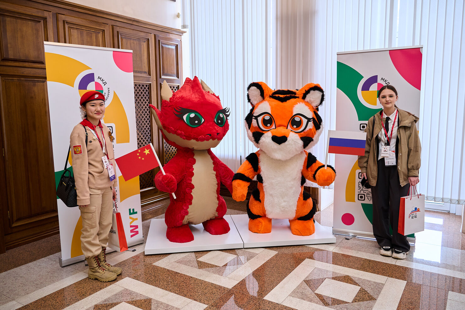 Bridge to the Future: International Friendship Club of Khabarovsk Territory Hosted Youth Platform as part of Russia-China Forum
