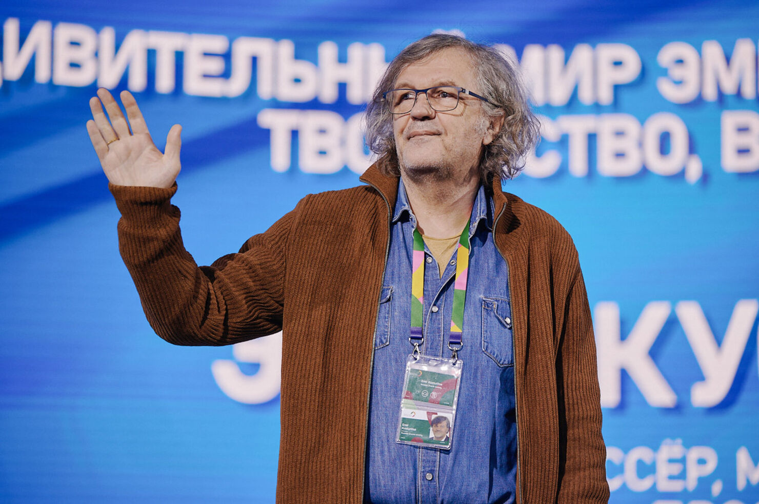 Don't Copy the West: Participants of the Znanie.Pervye Marathon Received Valuable Advice from Emir Kusturica