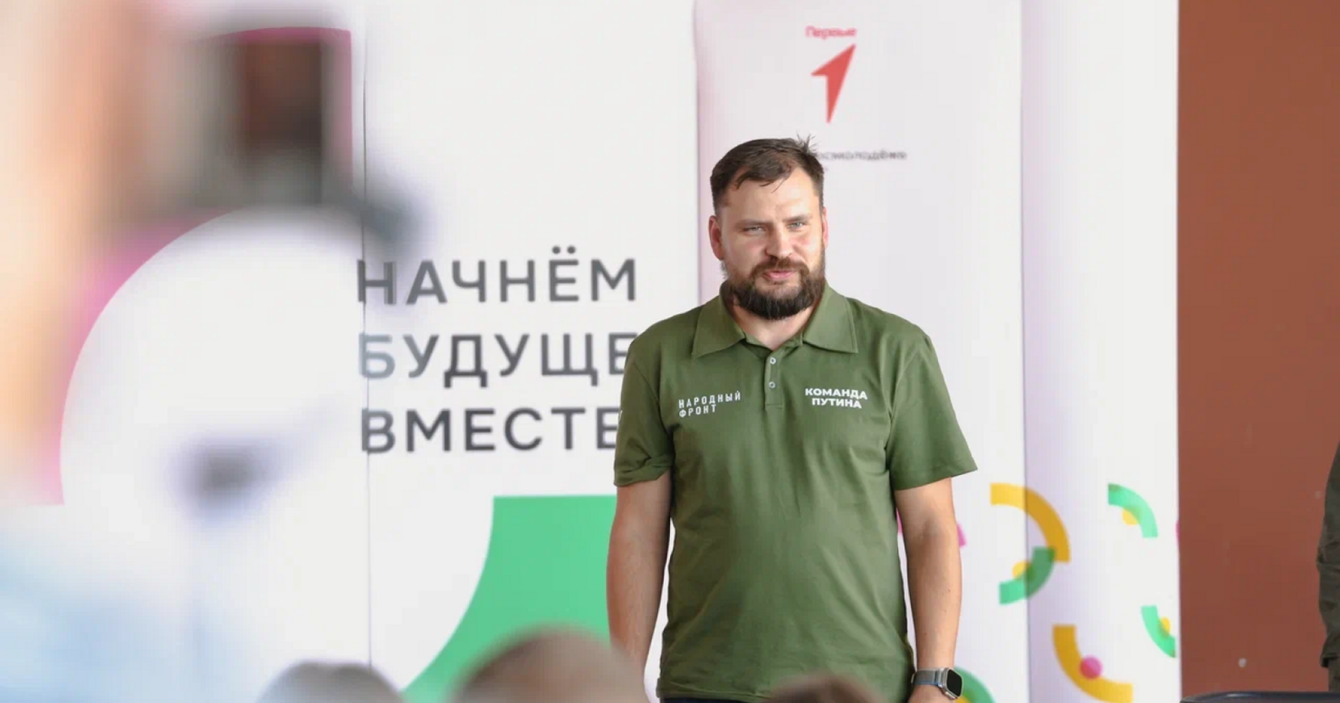 Более 200 жителей новых регионов России станут волонтёрами Всемирного фестиваля молодёжи