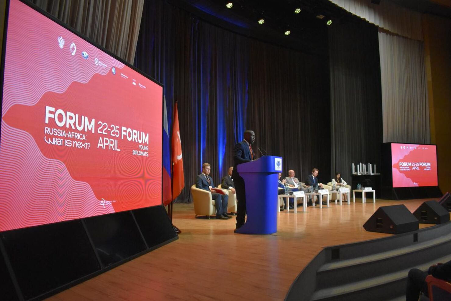 Participants of the World Youth Festival Discuss Opportunities for Russia-Africa Cooperation