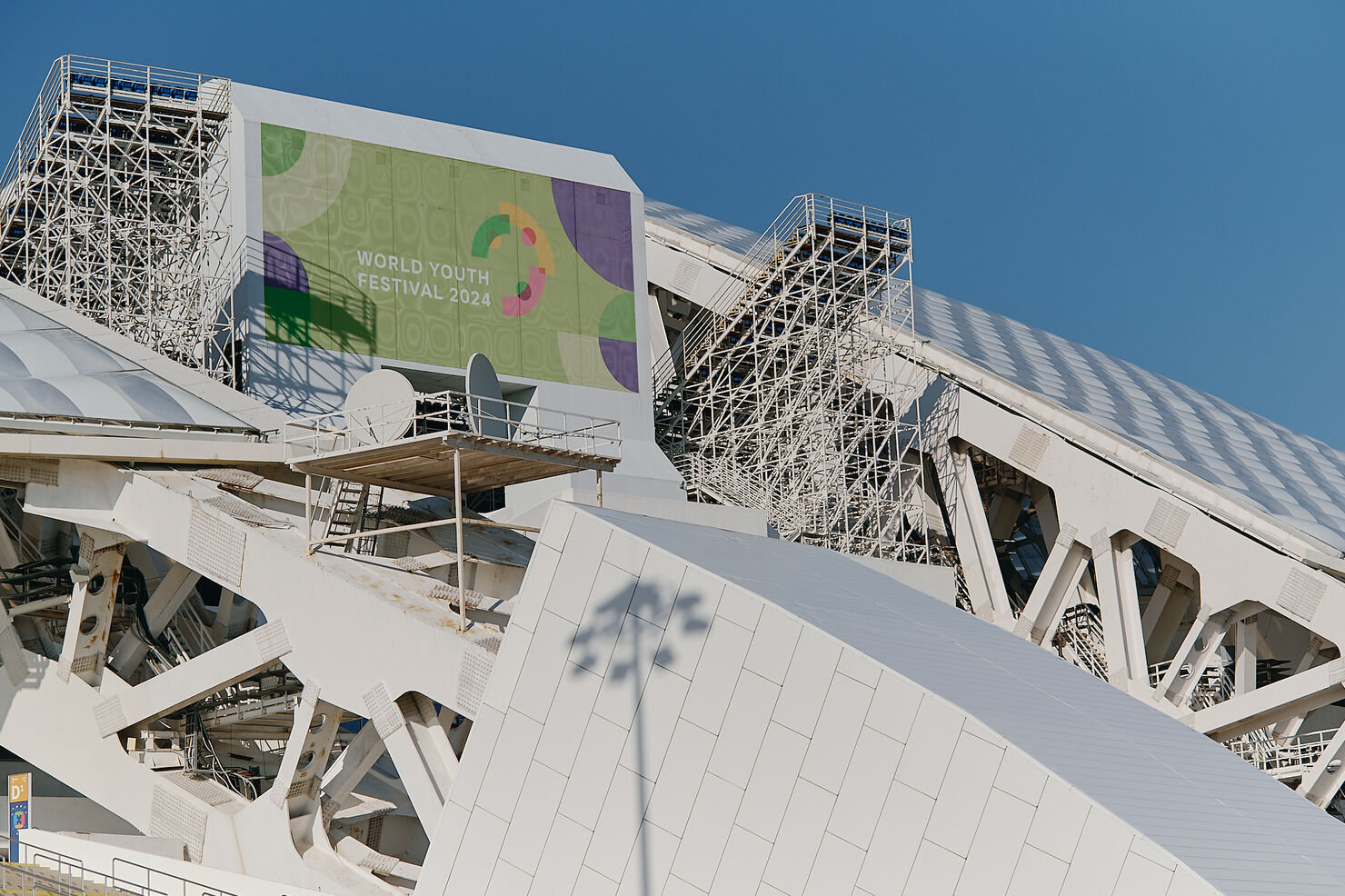 Пресс-подход гендиректора общества "Знание" Максима Древаля