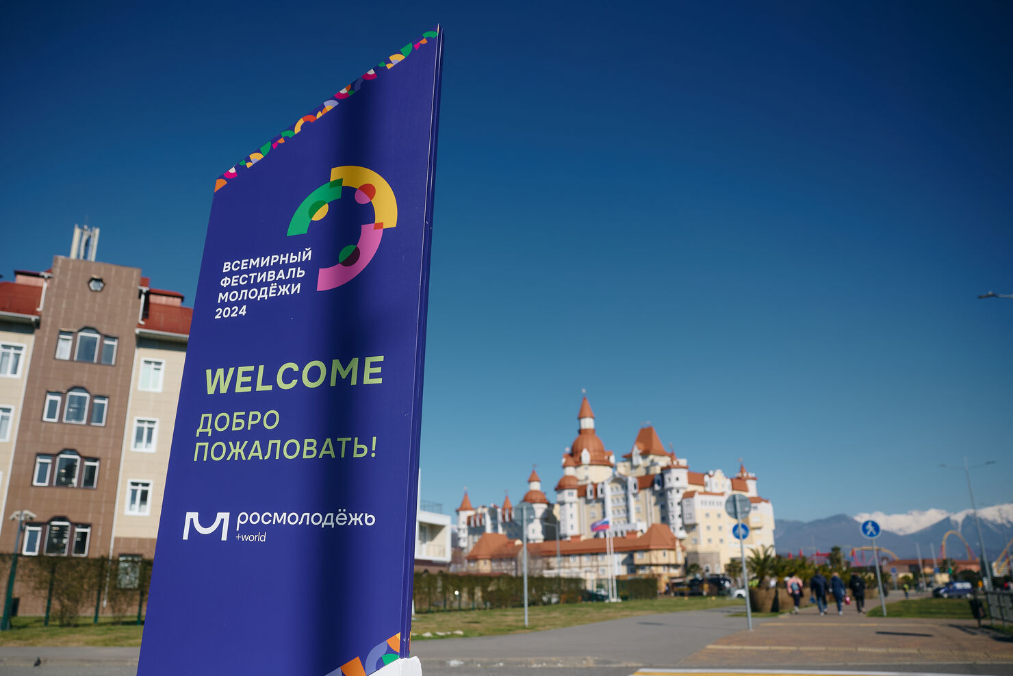 Пресс-подход к открытию выставки "НАТО: история обмана"