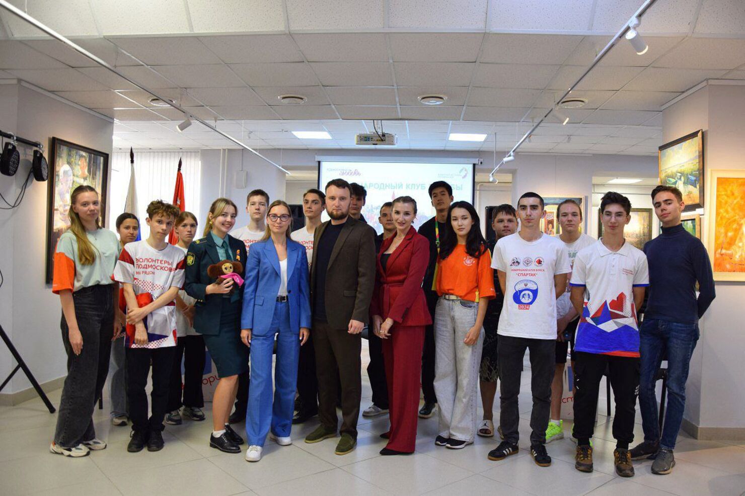 Regions of the Central Federal District open doors to young people from all over the world