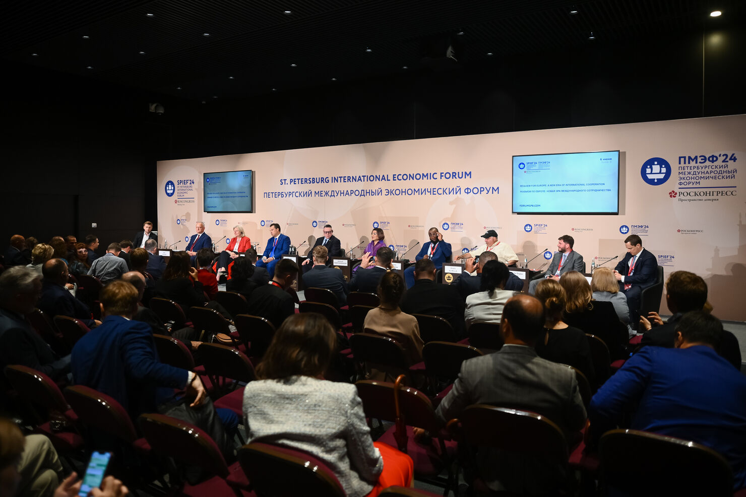 «Реквием по Европе»: на ПМЭФ–2024 обсудили новую эру международного сотрудничества