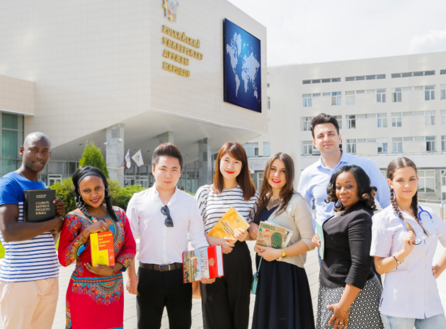 Representatives of 100 World Countries to Discuss Best Practices of Russian Education at WYF 2024