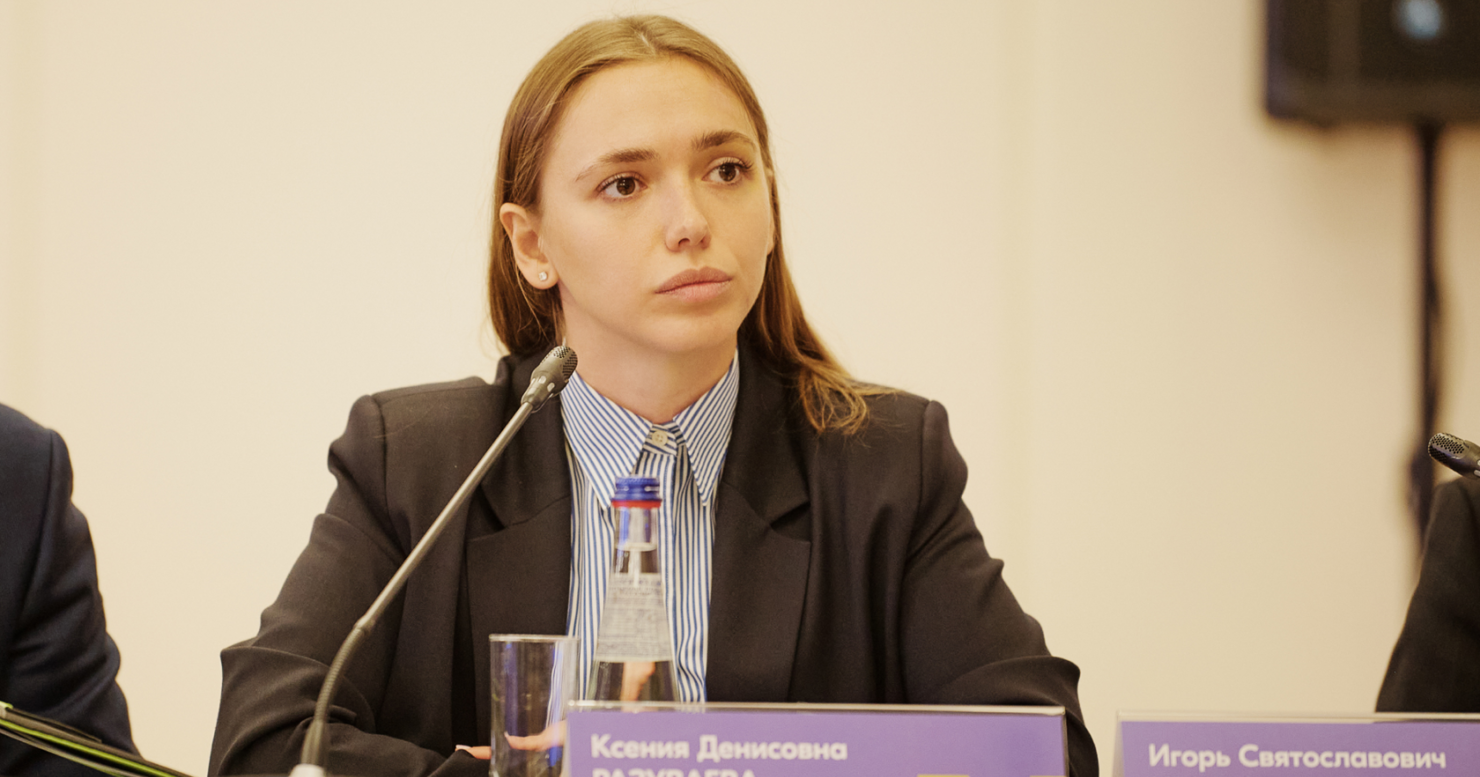 Росмолодёжь ждёт на Всемирном фестивале молодёжи 20 тысяч участников