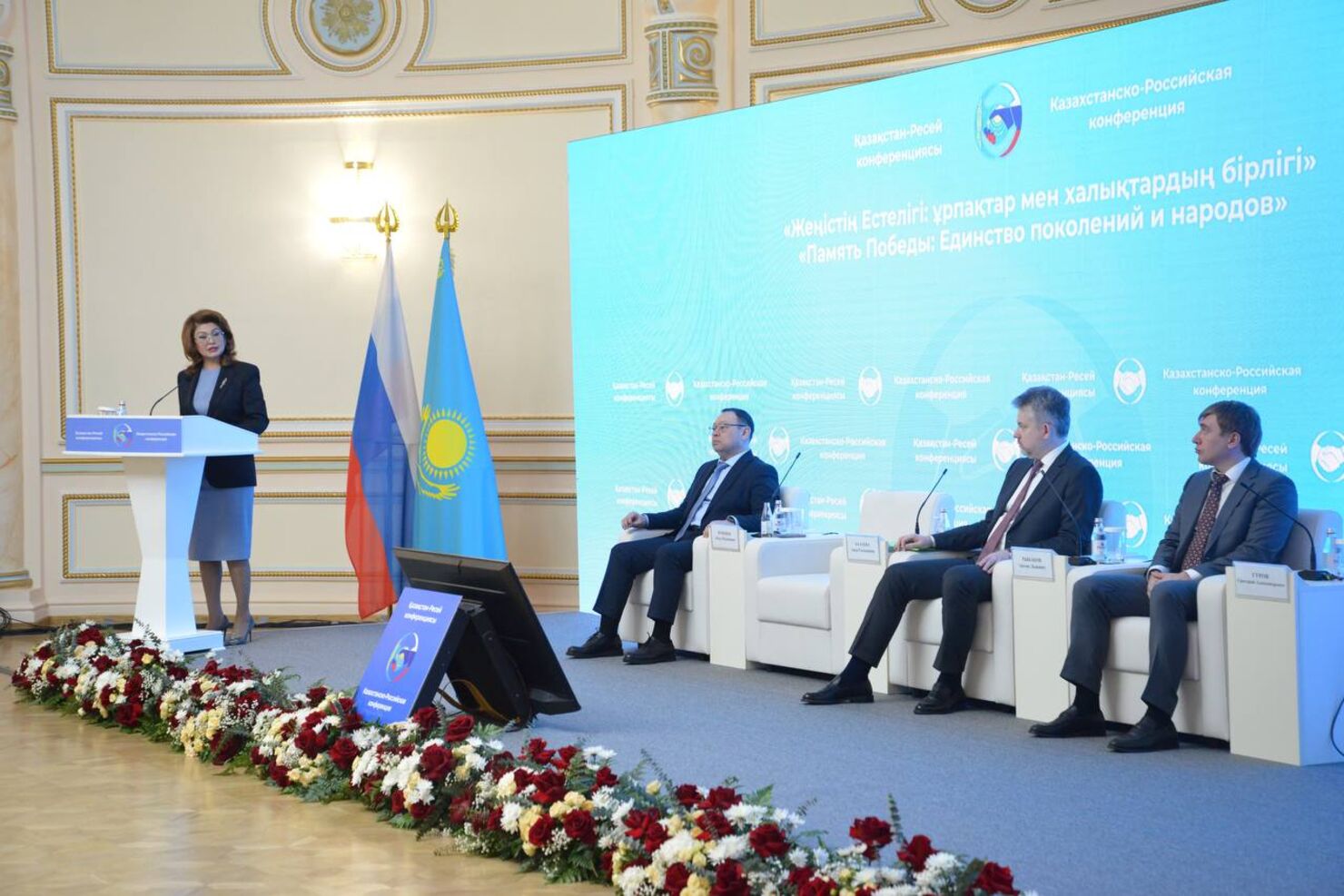 Russia and Kazakhstan to Host 30 Events Dedicated to 80th Anniversary of Victory in the Great Patriotic War