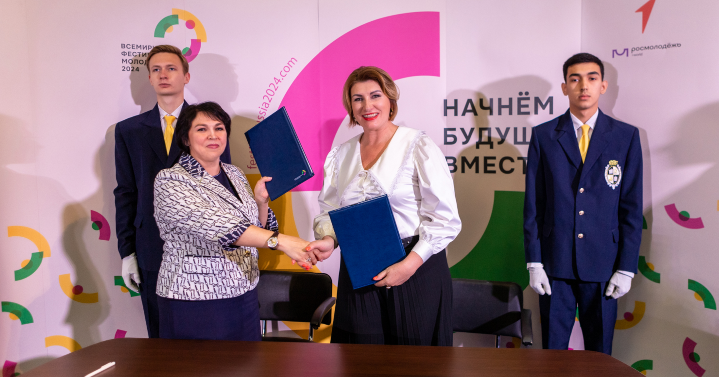 Южный федеральный округ подготовит для Всемирного фестиваля молодёжи около 1300 волонтёров