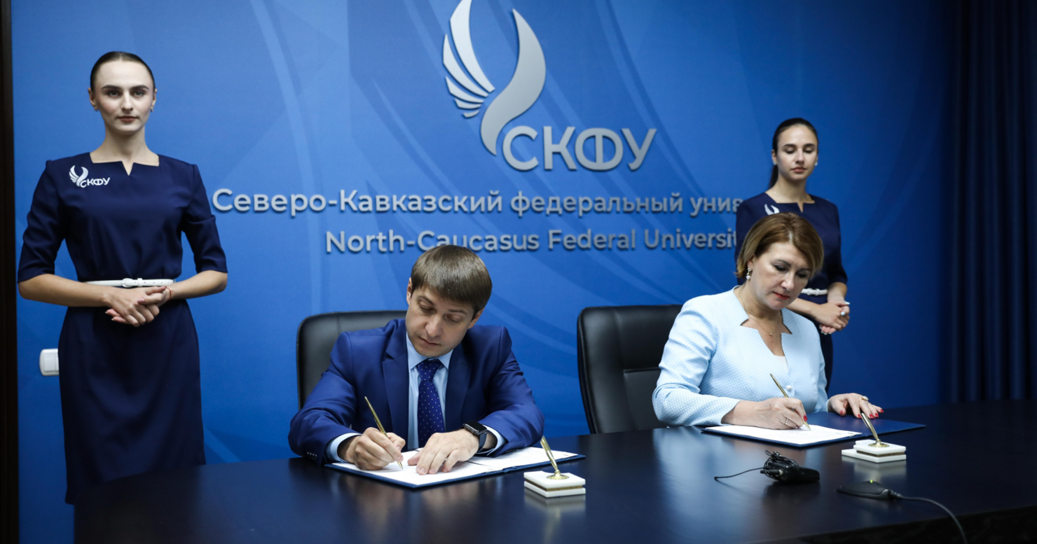 Training of the North Caucasus Volunteer Corps for the World Youth Festival Begins
