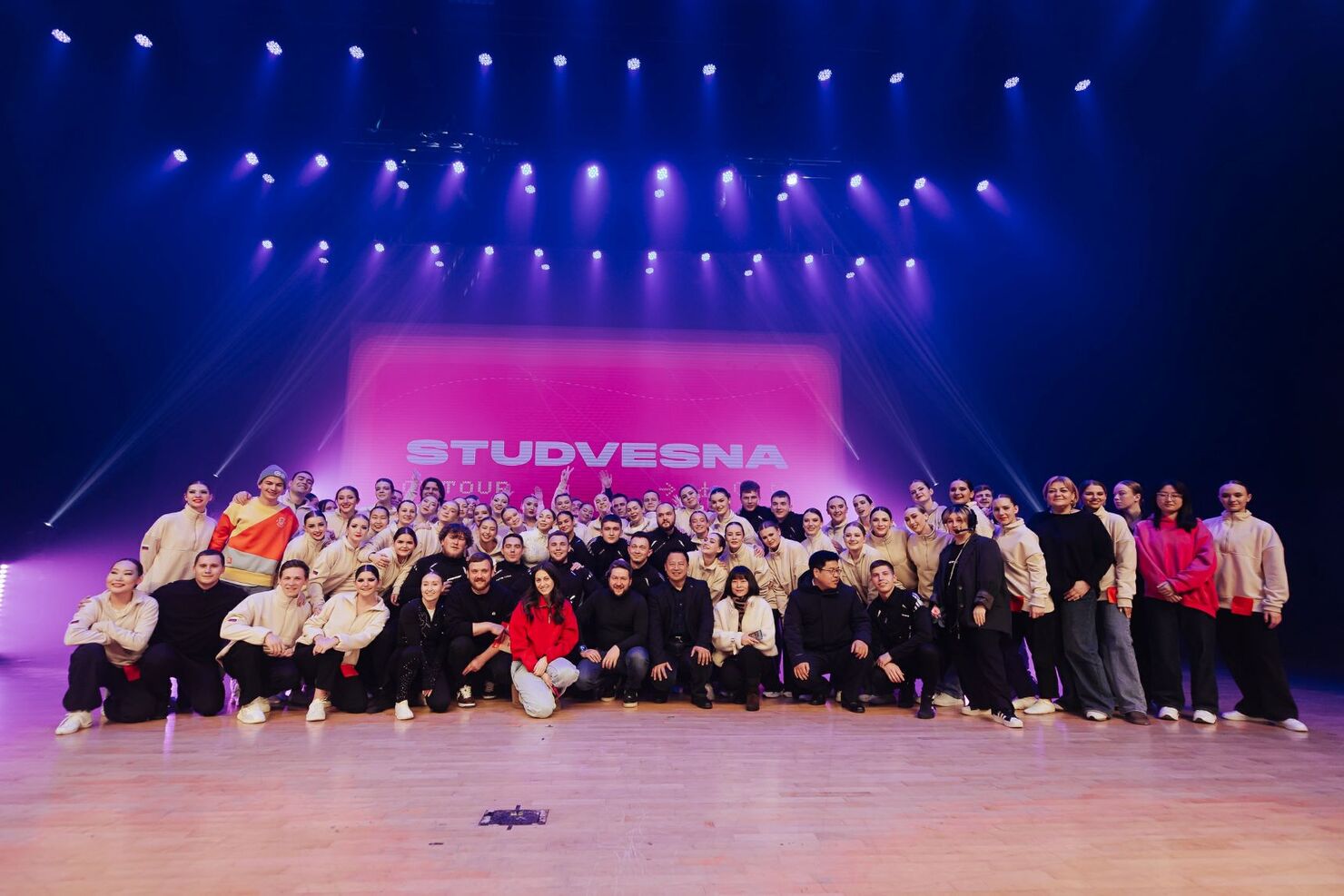 First Show of IV Studvesna Tour Concert Programme in China
