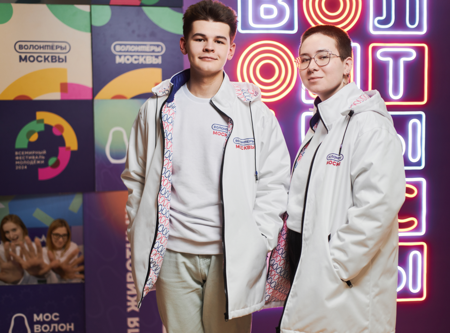 World Youth Festival — How City Volunteers Will Help in the Capital