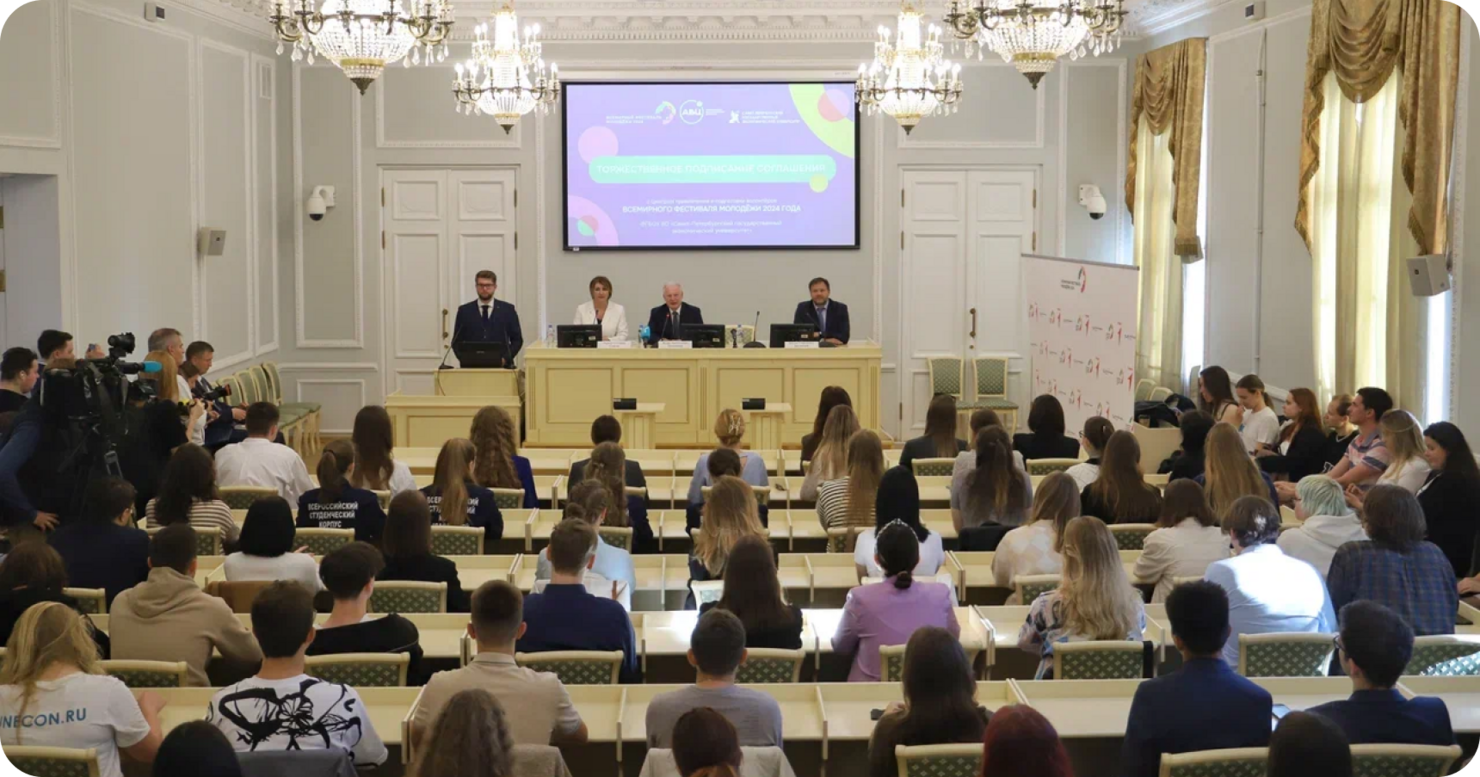 Волонтёры Санкт-Петербурга начали подготовку ко Всемирному фестивалю молодёжи