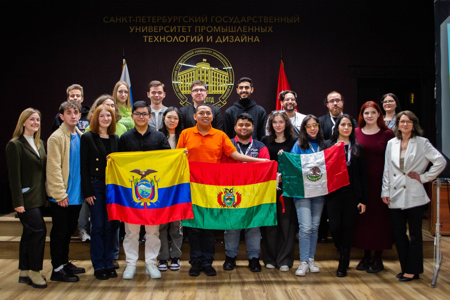 Journalism, Education and Culture: SHUM Regional Programme Coming to End