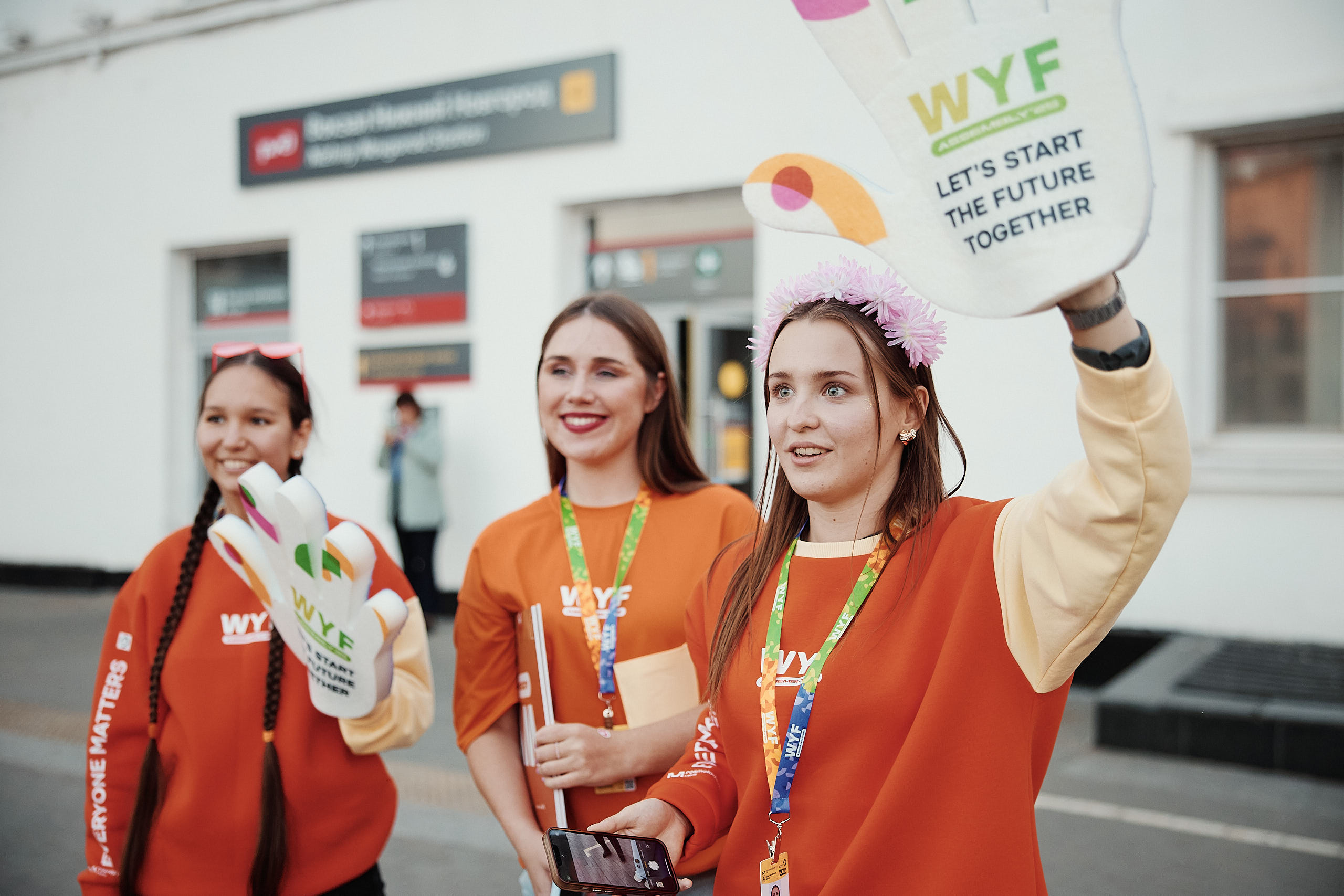 Прибытие участников Слёта ВФМ