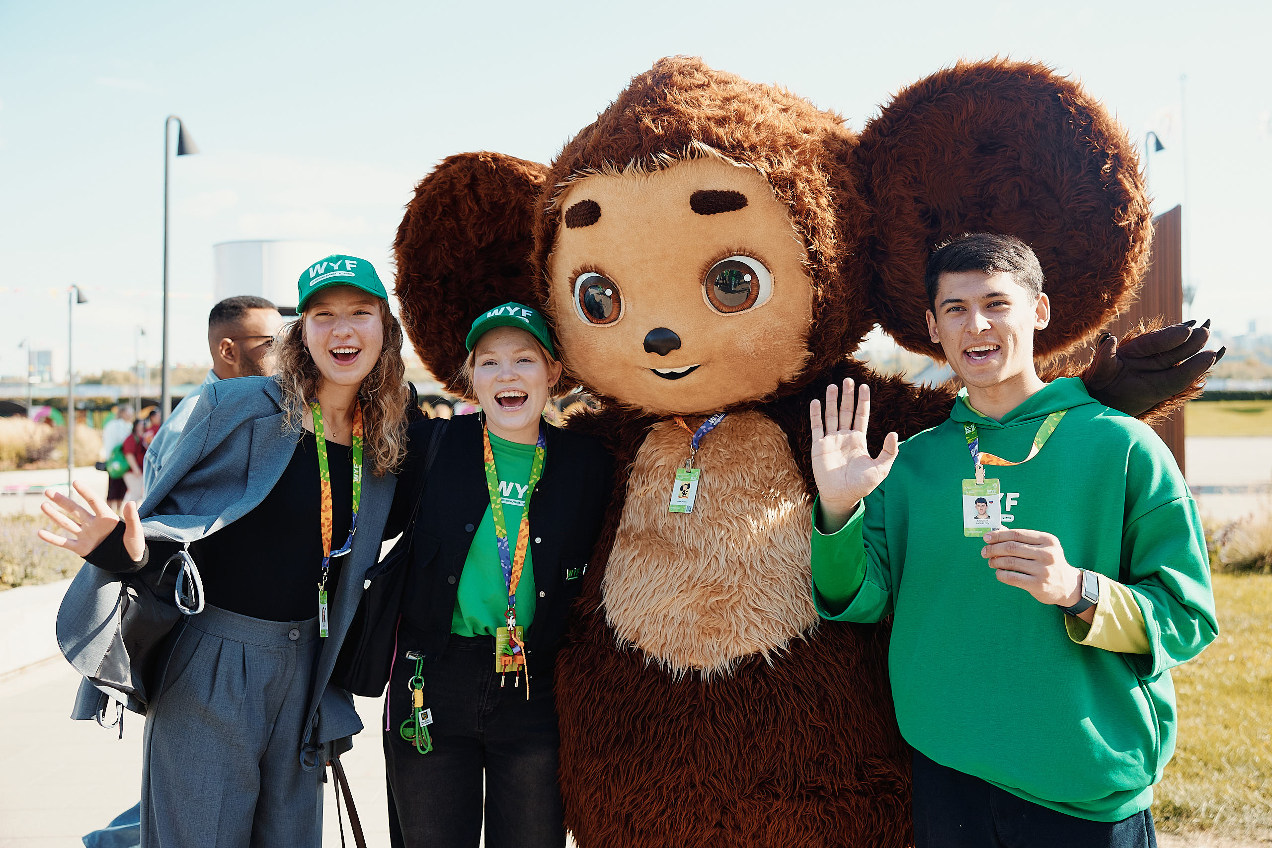 Атмосфера. 18 сентября