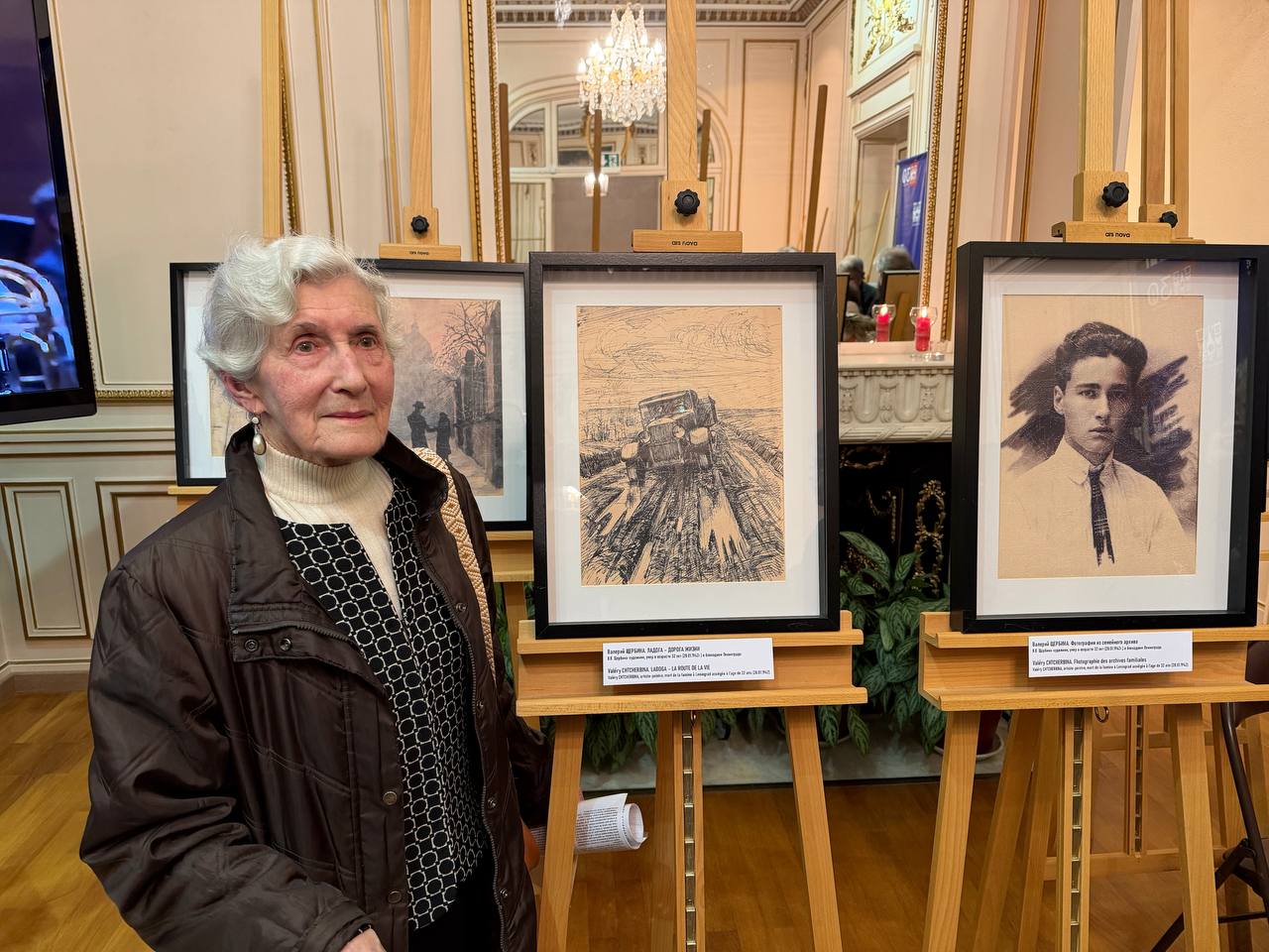 Во Франции прошли международные памятные мероприятия к 82-й годовщине снятия блокады Ленинграда