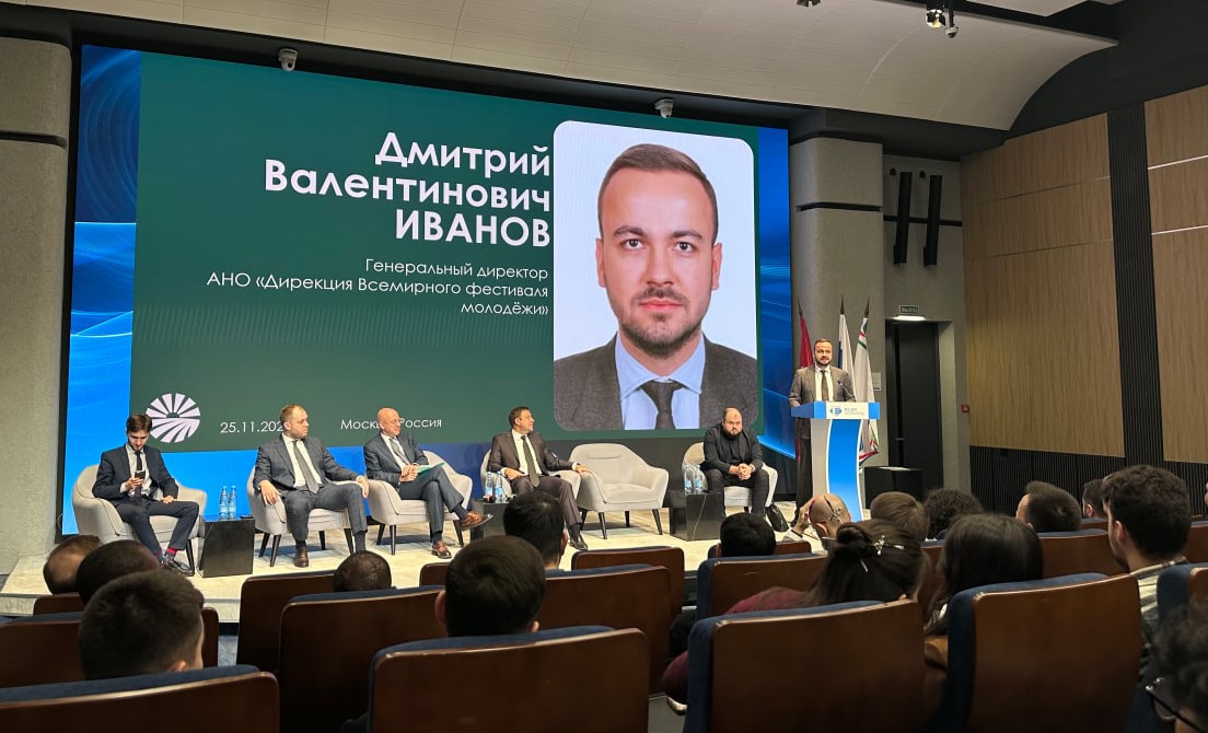 Career paths for international students in Russia discussed at Peoples' Friendship University of Russia (RUDN)