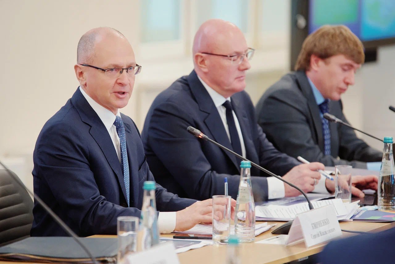 В Москве прошло первое заседание Организационного комитета Международного фестиваля молодёжи 2026 года