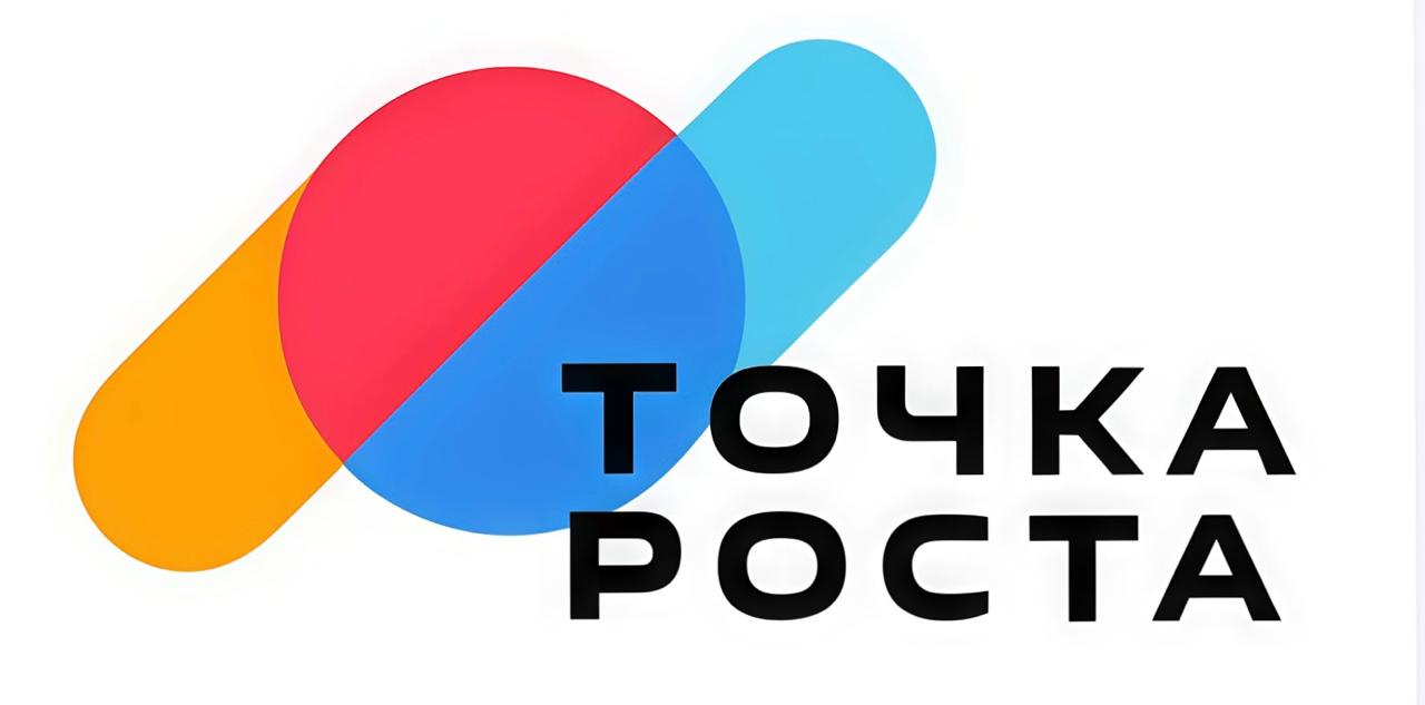 100 молодых лидеров из России и зарубежных стран станут участниками Международного женского управленческого форума «Точка роста» в Тюмени