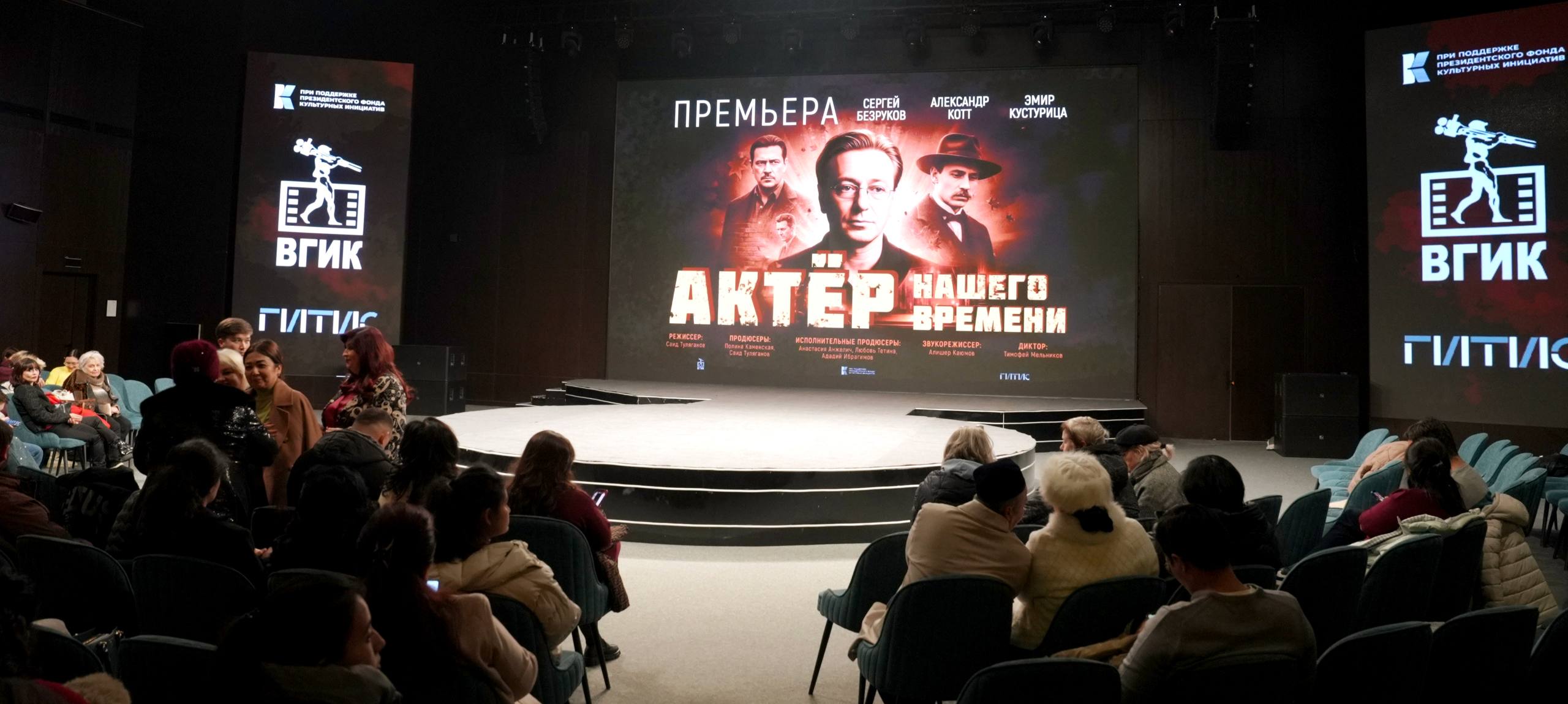 From the Festival venue to the film premiere: a participant of the World Youth Festival Directorate events implements major creative projects