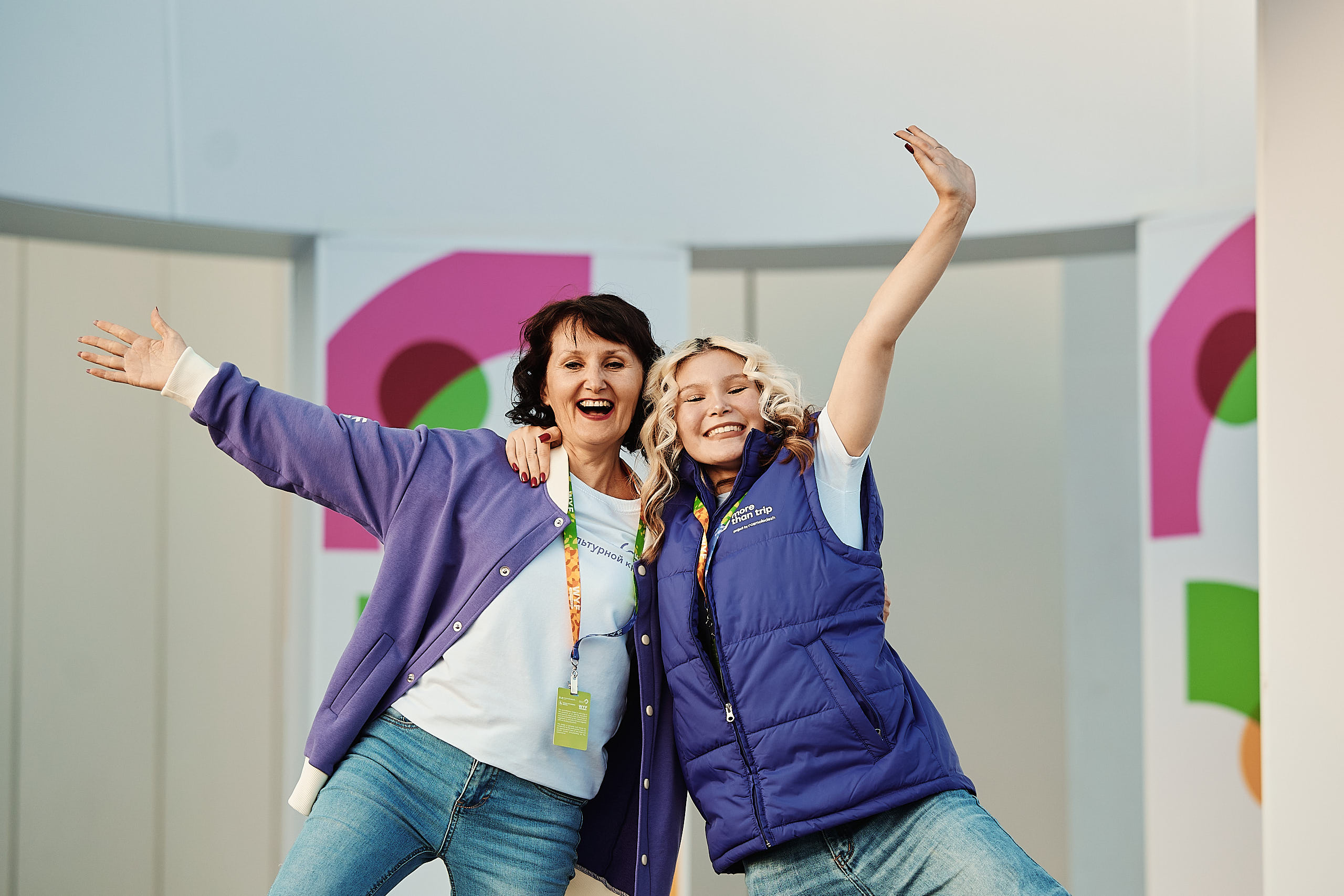 Атмосфера. 17 сентября