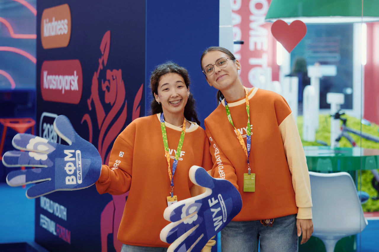 Стартовал Всероссийский конкурс на определение Центров привлечения и подготовки волонтёров МФМ–2026